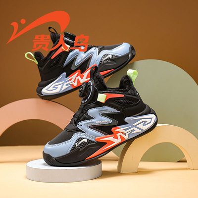 贵人鸟童鞋官方旗舰店