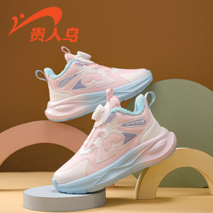 女孩大童保暖防滑跑鞋 贵人鸟女童鞋 加绒大棉运动鞋 秋冬季 2025新款