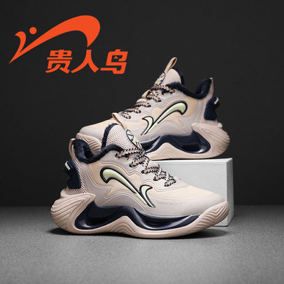 贵人鸟童鞋官方旗舰店