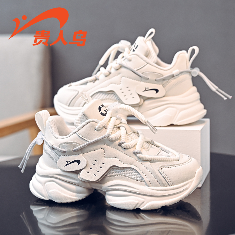 贵人鸟儿童防滑耐磨运动鞋
