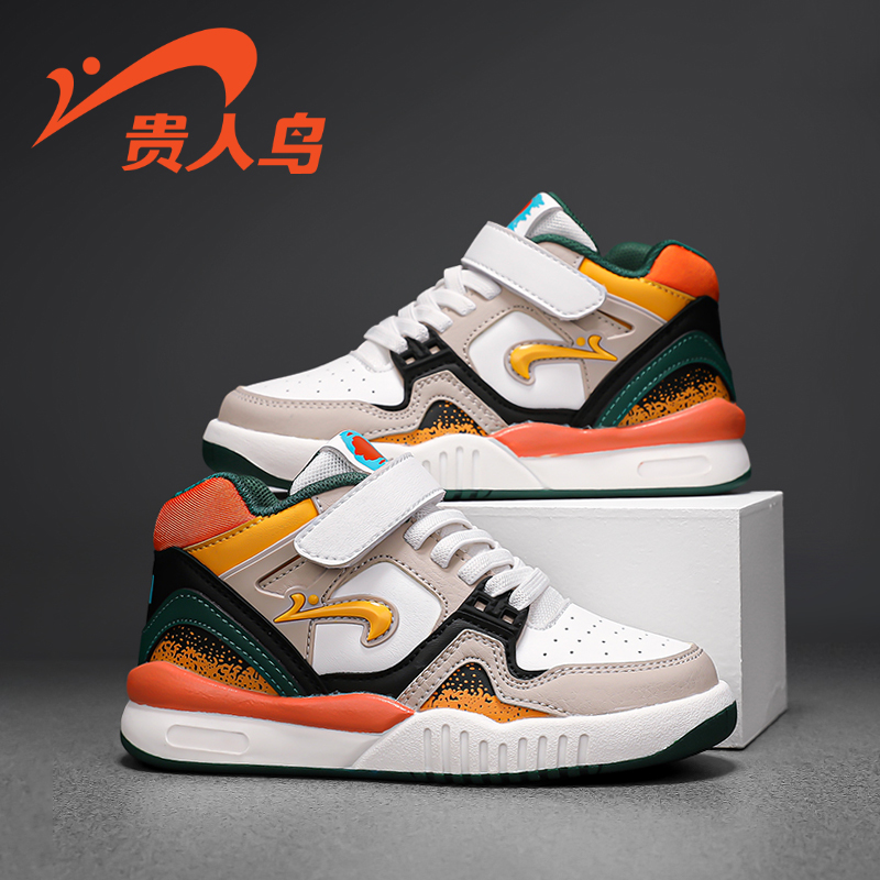 贵人鸟儿童防滑耐磨运动鞋