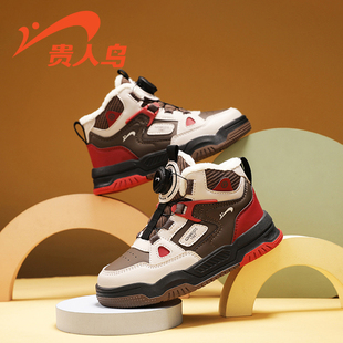 贵人鸟男童鞋板鞋加绒2025秋冬季新款大棉保暖男大童冬款运动鞋子
