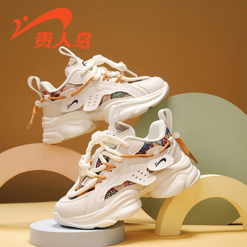 贵人鸟童鞋官方旗舰店
