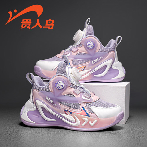 贵人鸟儿童防滑耐磨运动鞋