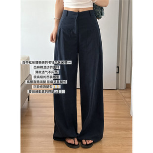 高腰垂感休闲裤 棉麻直筒阔腿裤 苎麻质感薄款 松弛老钱风
