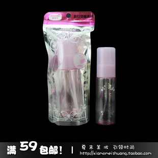 Accessoire cheveux en autre - Ref 1203586 Image 7