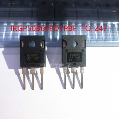 全新原装 IRGP50B60PD1PBF   TO-247 IGBT 三极管 场效应