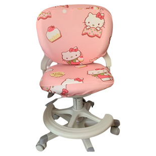 学习椅冈村椅套okamura stella椅套护套儿童椅套椅子布套全包防滑