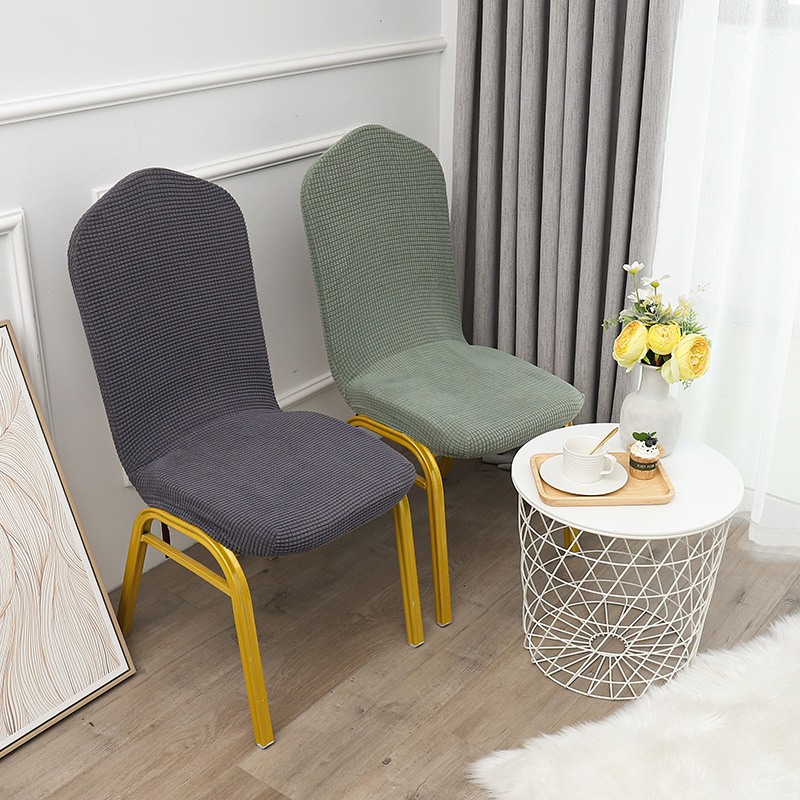 家用餐椅布套宴会椅套四季通用椅套饭店椅套实木椅套酒店婚庆椅套