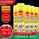 3瓶1950g坤博硕多功能清洁剂泡沫汽车擦鞋 免洗洗鞋 泡沫清洗剂