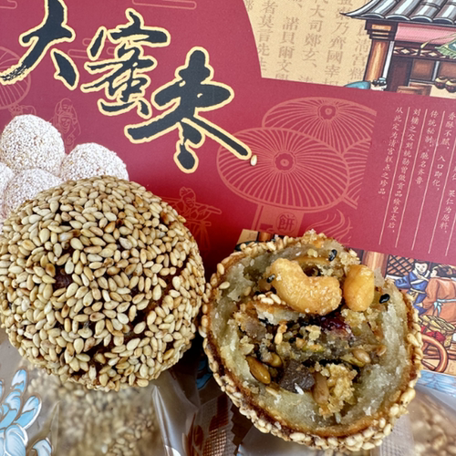 高密大蜜枣馅料超多甜而不腻