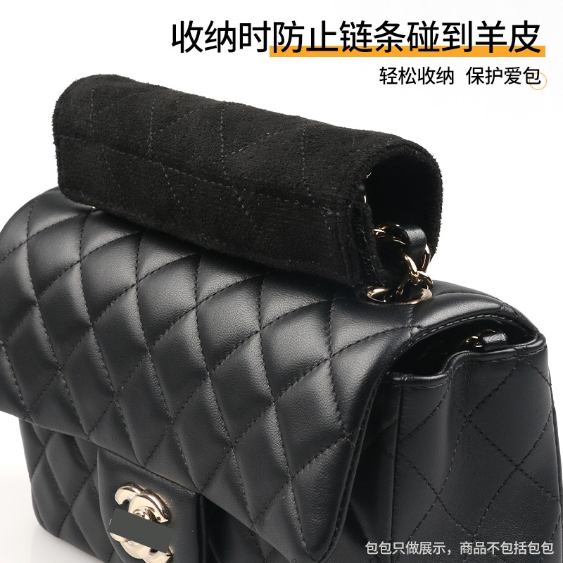 菲琳娜适用CFmini链条收纳布22bag链条防压痕19woc羊皮保护套内胆