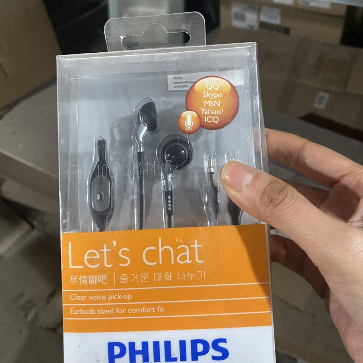 Philips/飞利浦 SHM3100U 笔记本耳塞式耳机台式电脑音乐耳麦