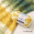 【Wizard of oz 2Nd Group - 200G】Yarn Set