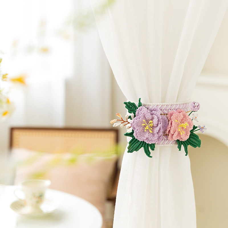 趣织社花期窗帘绑带手工diy编织钩针小物毛线团自制材料包