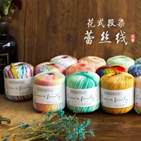 Кружевные шелковые нитки ручной работы, плетеный клубок пряжи, крючок для вязания, кукла, набор материалов, свитер, «сделай сам»