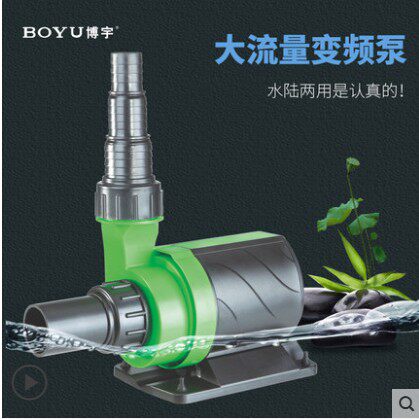 博宇 XL中大型变频水泵 鱼池假山静音高流量潜水泵水陆两用高流量