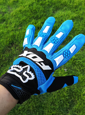 FOX手套全指山地自行车电动摩托机车越野透气耐磨骑行装备手套男