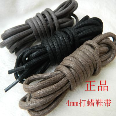 拓极包邮适配CAT工装鞋带马丁靴纯棉打蜡防水户外圆鞋绳4mm黑色