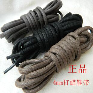 拓极包邮适配CAT工装鞋带马丁靴纯棉打蜡防水户外圆鞋绳4mm黑色