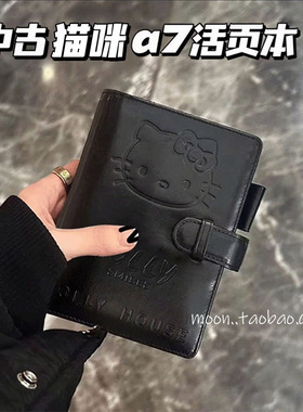 中古猫咪本子黑色皮质a7活页手账本高颜值手工便携笔记本日记事本