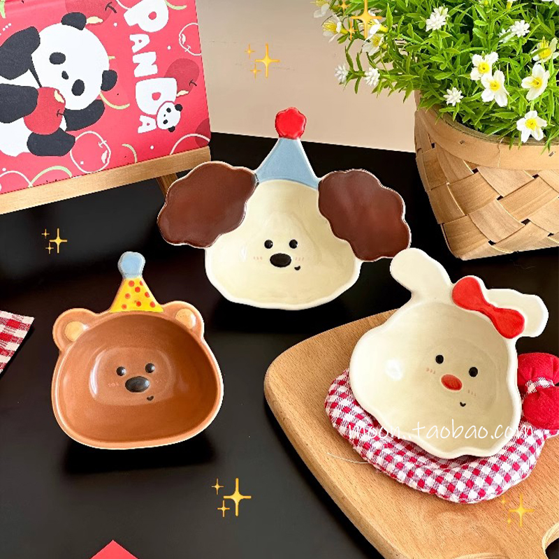 卡通动物陶瓷蘸料碟可爱家用调味碗陶瓷餐具酱油醋碟火锅小料碟子