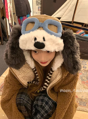 可爱眼镜小狗飞行帽女冬季户外滑雪骑行帽子防寒保暖护耳帽雷锋帽