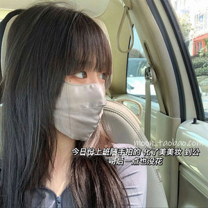 夏天冰凉口罩女高颜值桑蚕丝防晒面罩2025新升级脸罩防紫外线面罩