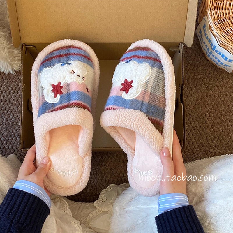 2025新款可爱棉拖鞋女秋冬季外穿居家防滑包跟加绒保暖月子鞋秋千,居家布艺,居家棉拖/棉鞋,淘宝优惠券,粉丝福利购,淘宝优惠卷