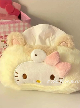 可爱hallo猫咪纸巾盒毛绒抽纸盒家用客厅卧室床头大容量收纳袋