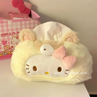 可爱hallo猫咪纸巾盒毛绒抽纸盒家用客厅卧室床头大容量收纳袋