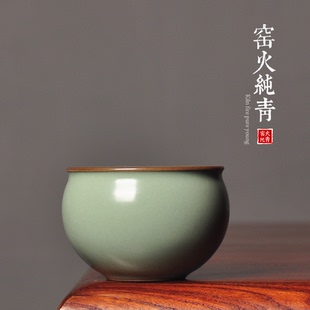 龙泉豆青釉青瓷水缸杯高端功夫茶具主人品茗杯陶瓷普洱单哥窑茶杯
