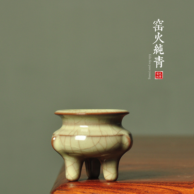 哥窑青瓷炉鬲式炉陶瓷三足线香炉