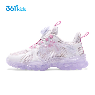 361女童鞋儿童夏季运动鞋网鞋旋转纽扣大网眼单网面透气休闲小童