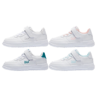 361女童鞋男儿童板鞋小白鞋白色低帮休闲鞋子运动防滑春秋款夏季