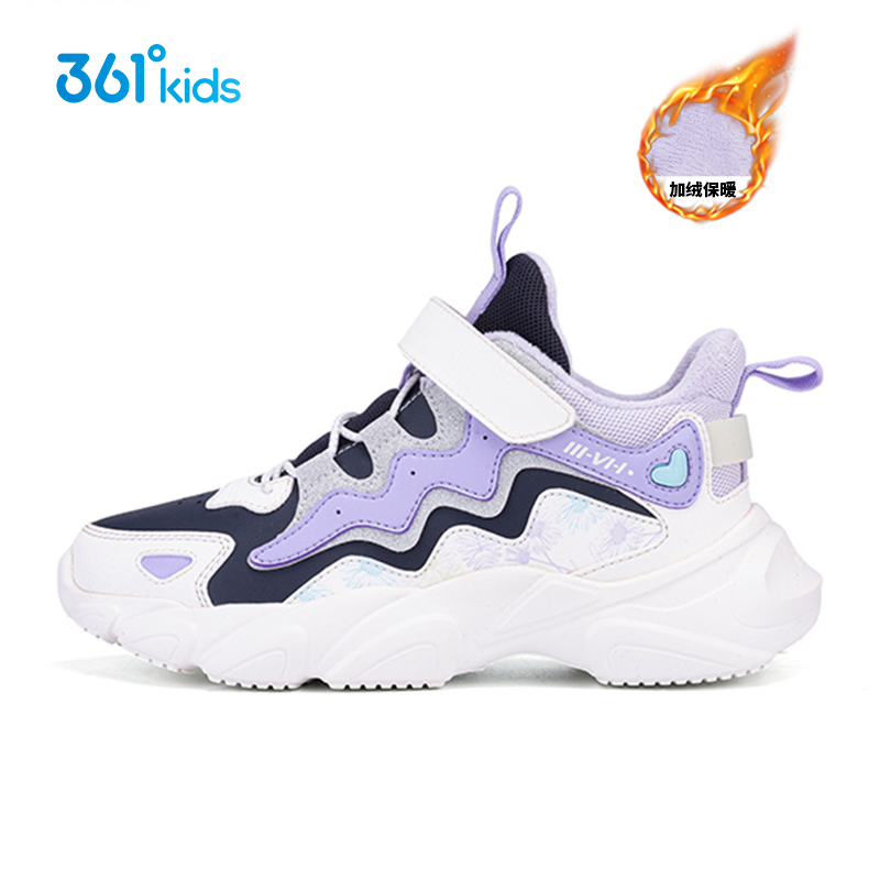 361童鞋女童二棉鞋冬季加绒运动鞋儿童棉鞋跑步鞋中大童K82242613