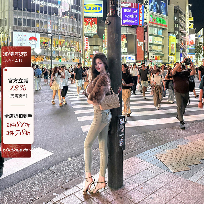 viola【涩谷超模裤】卖了3k+条的神版型提臀丰胯小脚牛仔裤,女装/女士精品,牛仔裤,淘宝优惠券,粉丝福利购,淘宝优惠卷