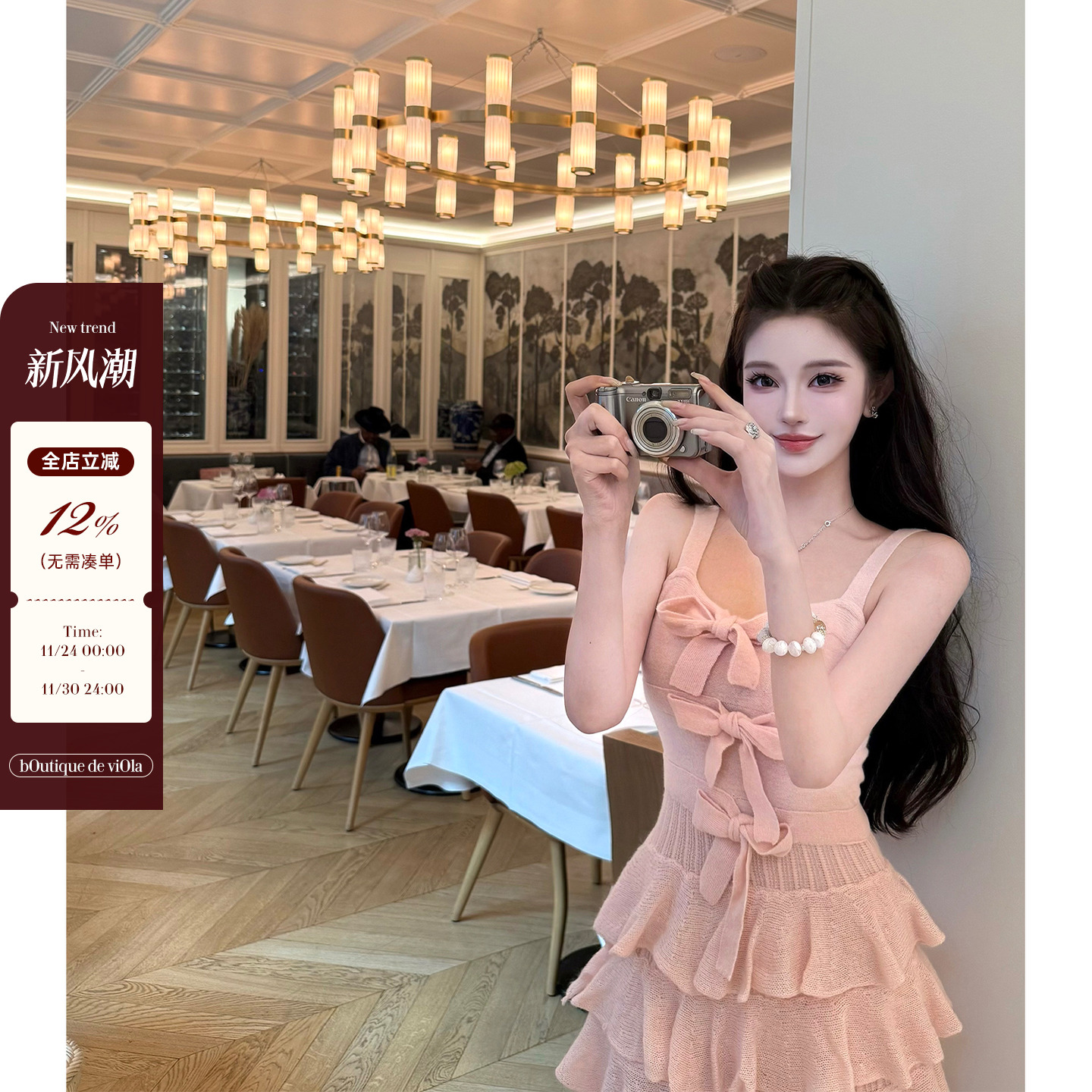 viola【香家公主】香5w+q网唯1对版10马海12羊毛针织连衣裙甜美