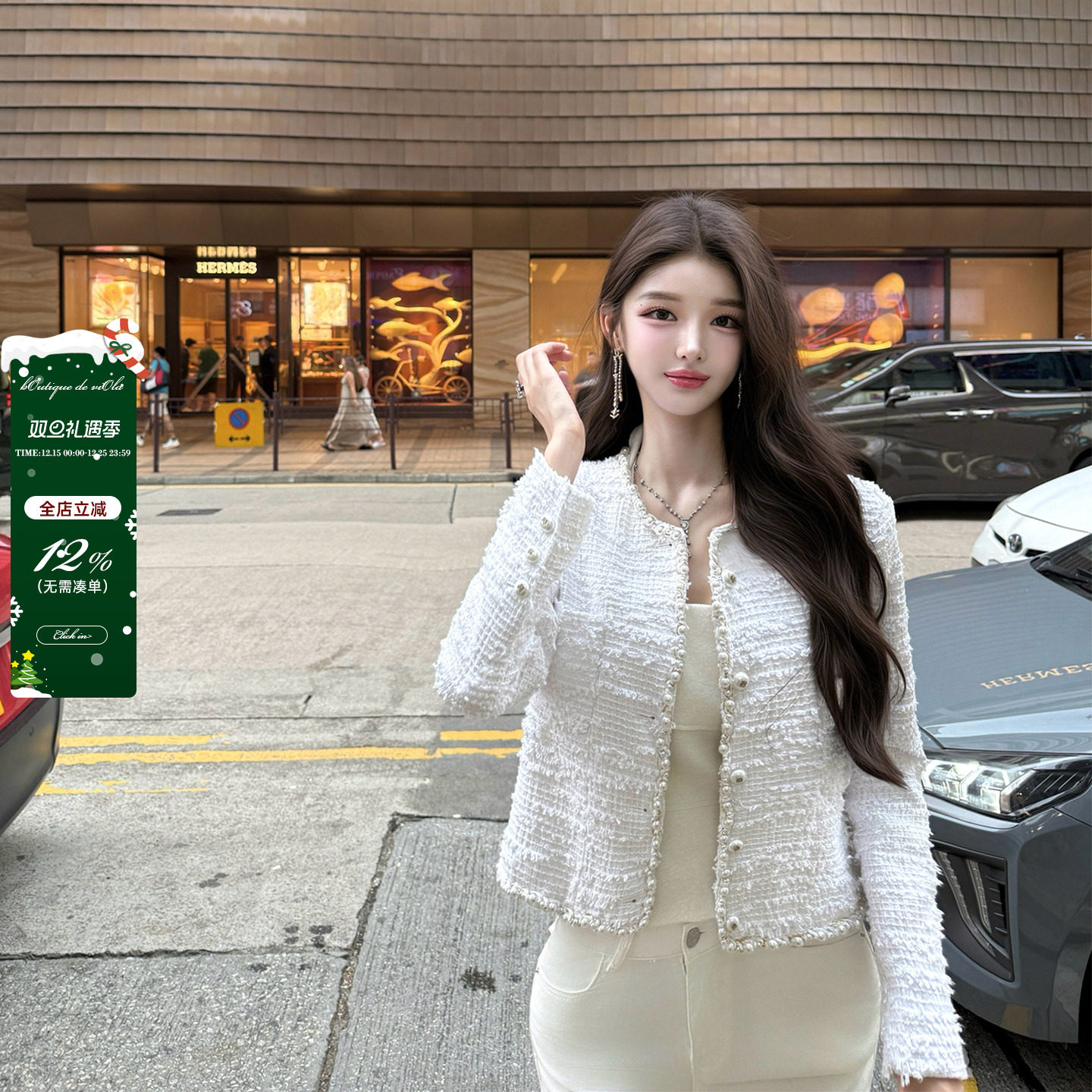 viola【珍珠粗花呢】白色舒适区 高版定制面料手工珍珠香外套纯欲