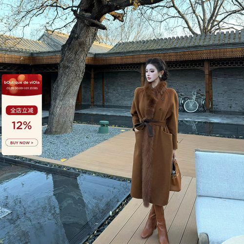 viola【枫叶焦糖】 10羊绒90羊毛定染焦糖色狐狸毛大衣慵懒高级感