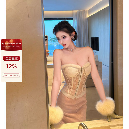 viola【芭蕾舞曲】 balletcore鱼骨3d塑身建模身材抹胸胸衣