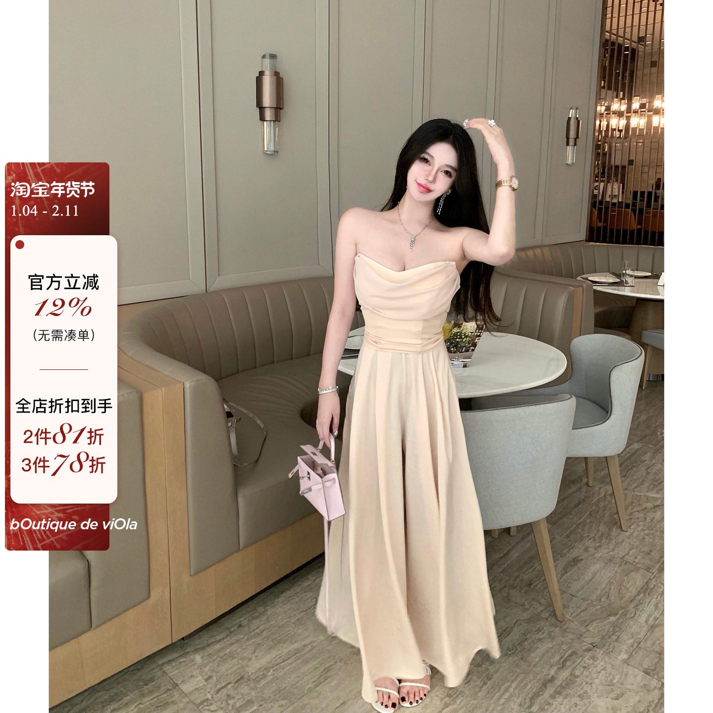 viola【轻盈入夏】两色高腰垂坠感宽松显瘦 修饰腿型百搭阔腿裤,女装/女士精品,休闲裤,淘宝优惠券,粉丝福利购,淘宝优惠卷