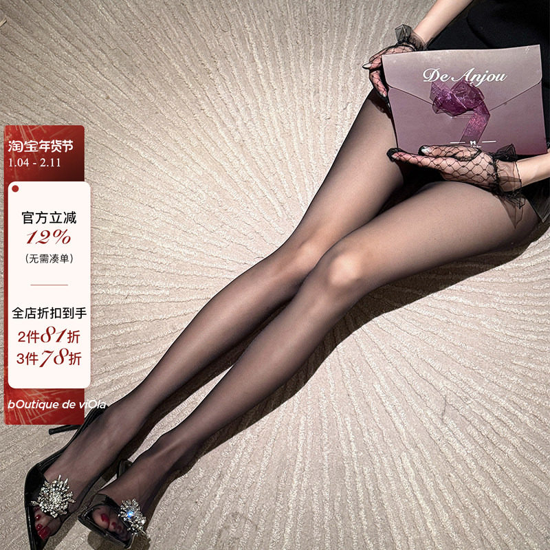 viola【自有生产线】市面见不到的品质巨厉害巨好穿性感丝袜,女士内衣/男士内衣/家居服,连裤袜/打底袜,淘宝优惠券,粉丝福利购,淘宝优惠卷