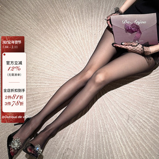 viola【自有生产线】市面见不到的品质巨厉害巨好穿性感丝袜