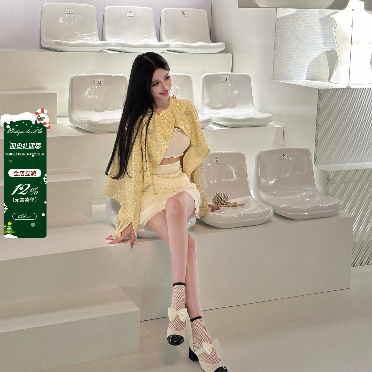 viola【High Line】【莉莉小姐舞会】限定香重工亮片小香风外套女