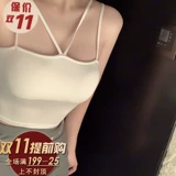 Базовая сексуальная майка топ, топ с чашечками, эффект подтяжки