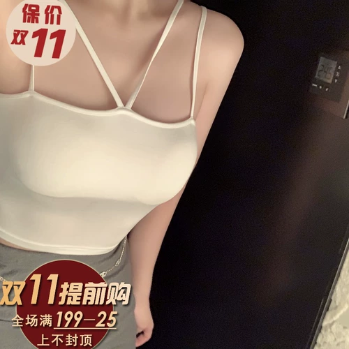 Базовая сексуальная майка топ, топ с чашечками, эффект подтяжки