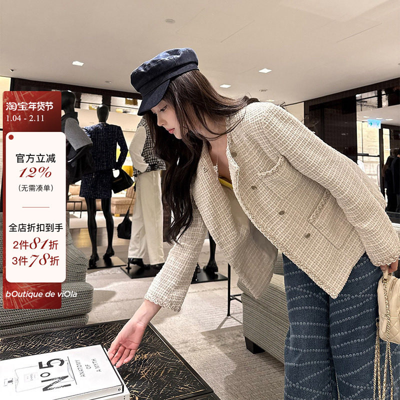 【现货】viola【香榭丽舍】2025年春夏新款区别市面版6w+粗花外套,女装/女士精品,短外套,淘宝优惠券,粉丝福利购,淘宝优惠卷