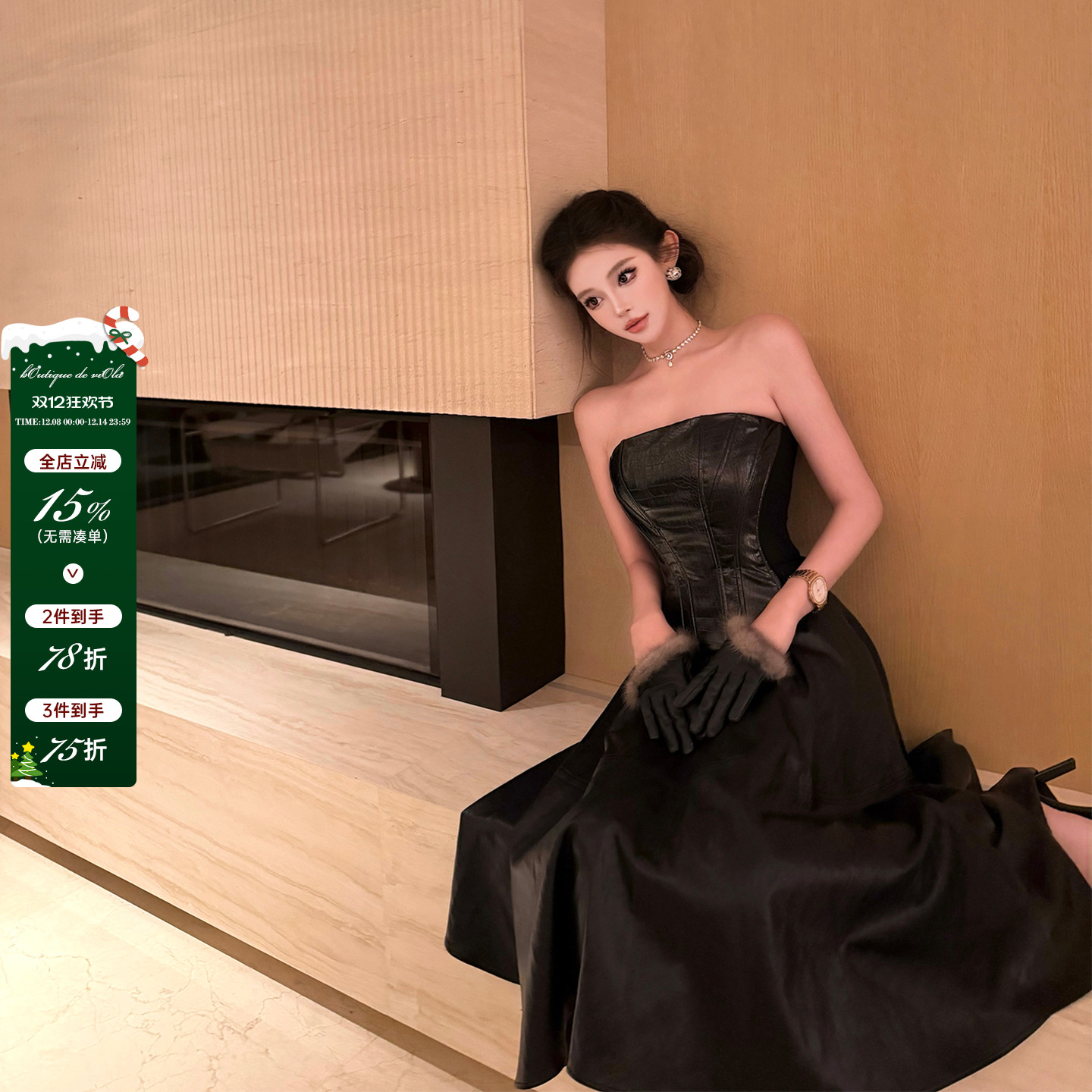 viola【美丽恶女】elsa*f 9K+超棒质感 鳄鱼纹鱼骨胸衣套装高级感