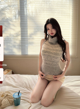 viola【费尔岛私藏】 古早vtg私服8羊毛渐变高领针织背心